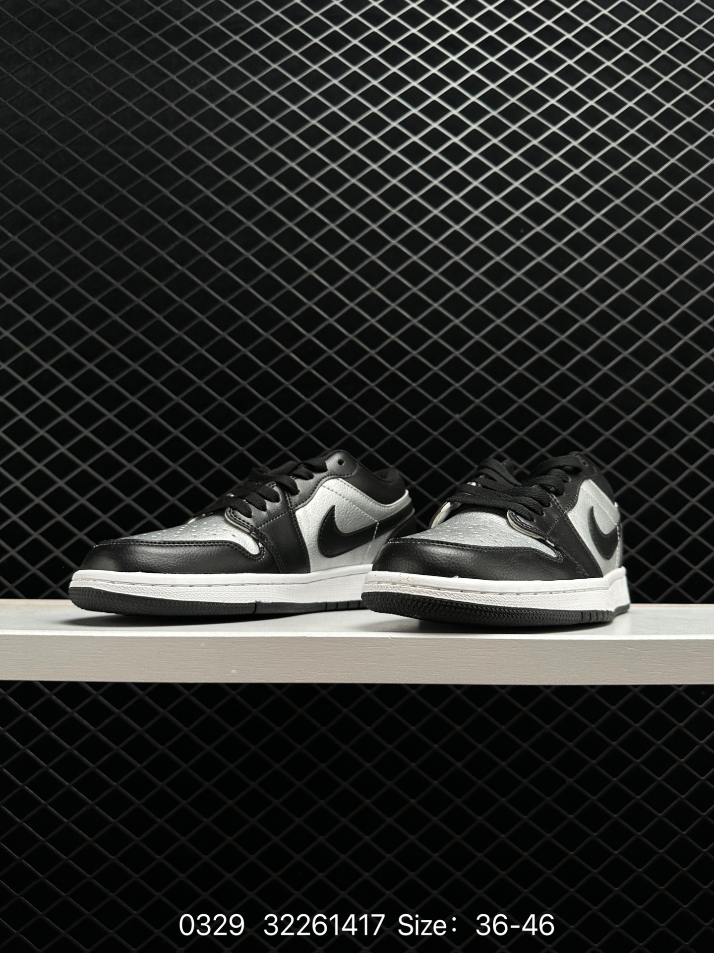 Nike Air Jordan 1 Low OG SP